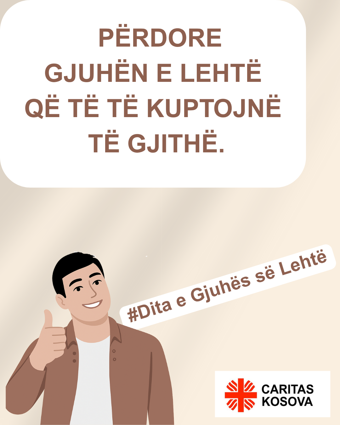 Çfarë është gjuha e lehtë dhe pse është e rëndësishme për të gjithë ne?